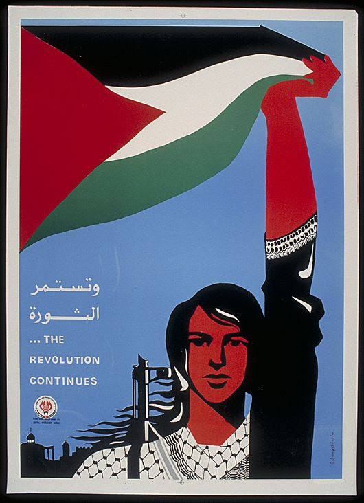 Qué es y qué no es la guerra entre «Israel» y&nbsp;Palestina